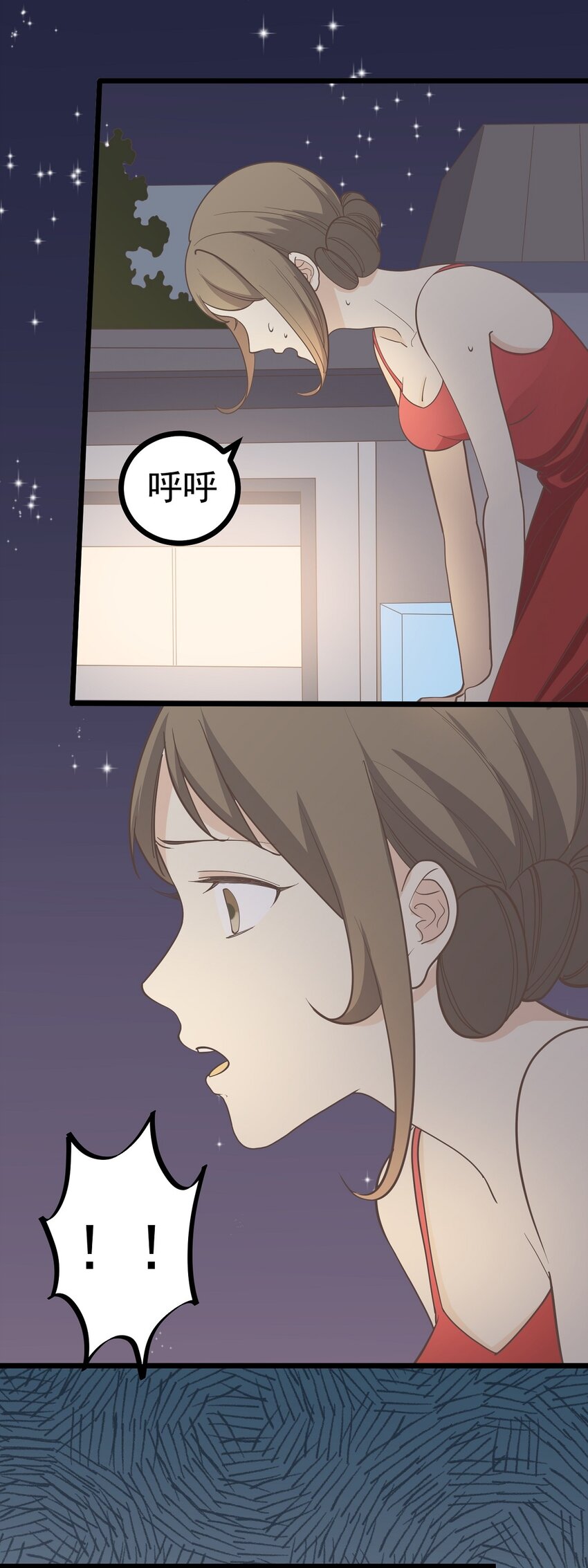 第106话 人情-第113话