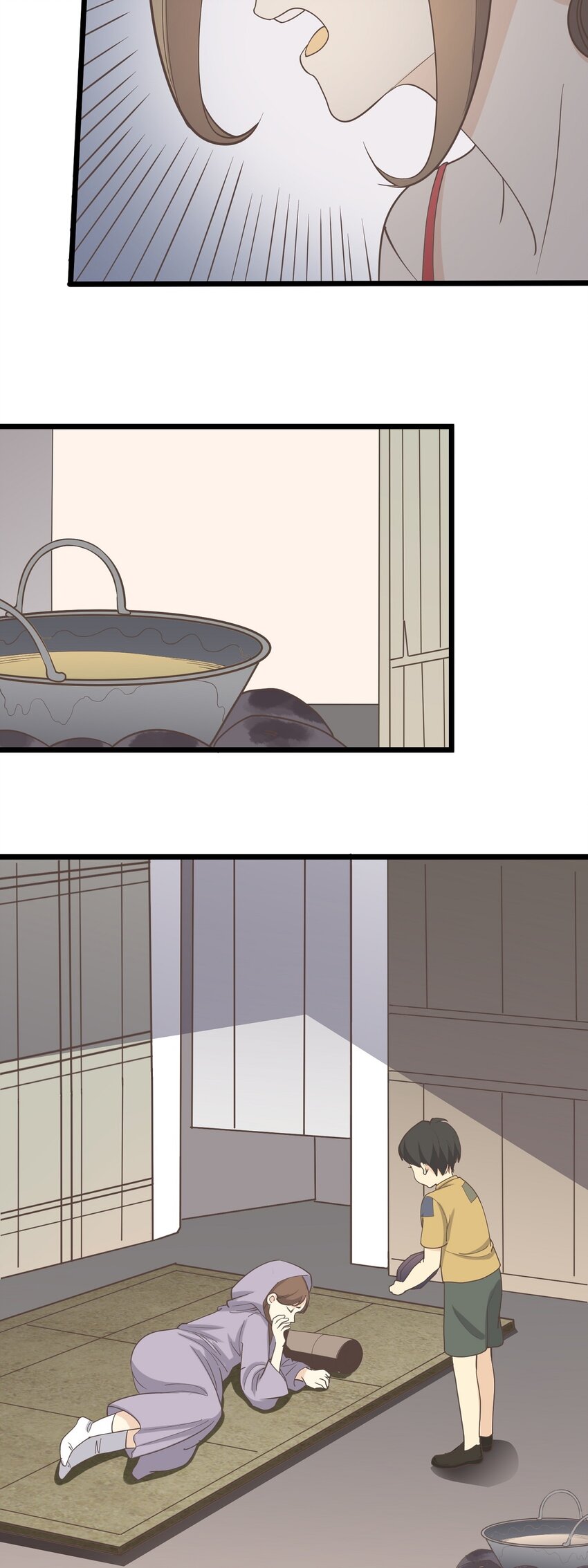 第106话 人情-第113话