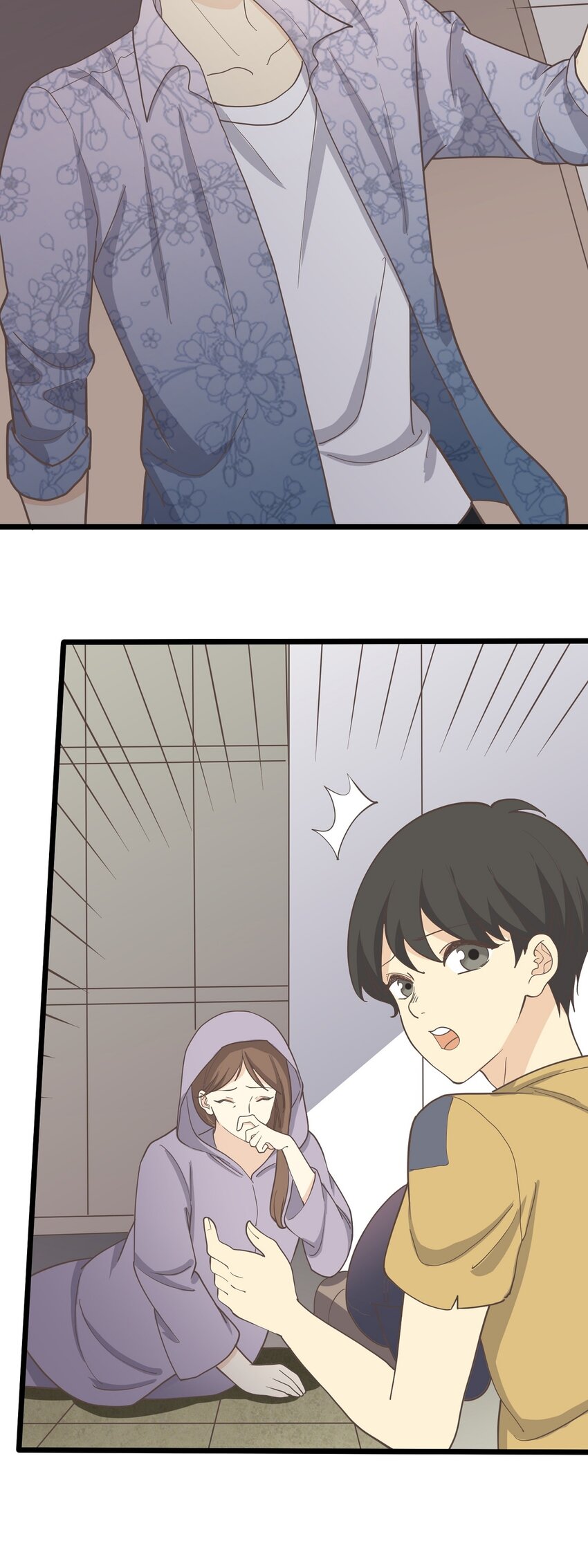 第106话 人情-第113话