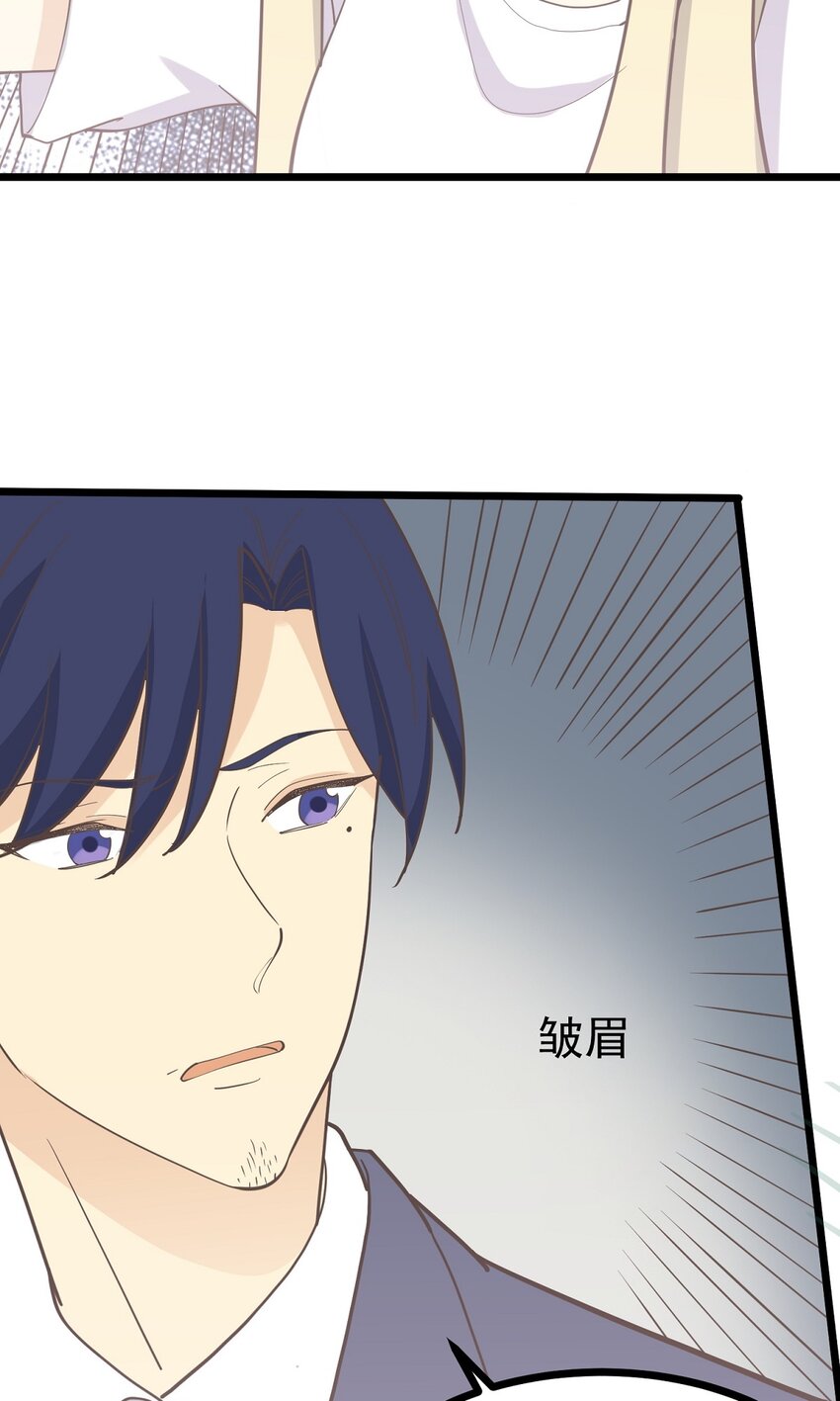 第106话 人情-第113话