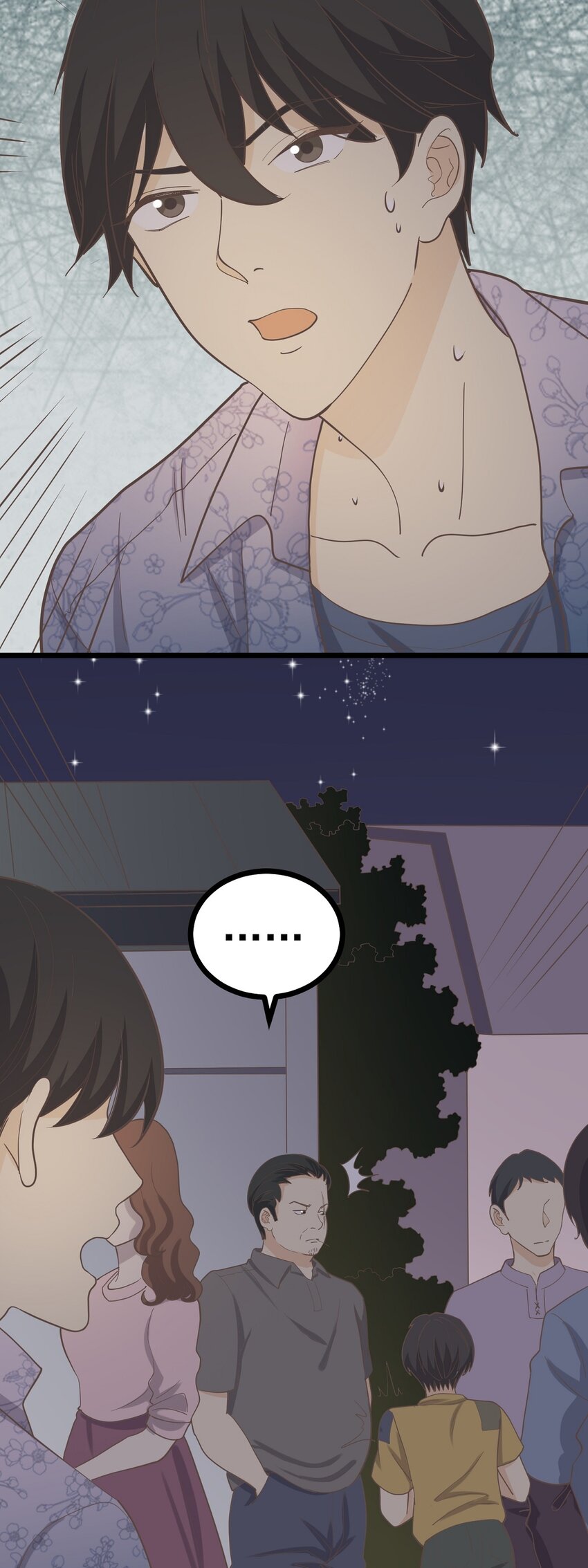 第106话 人情-第113话