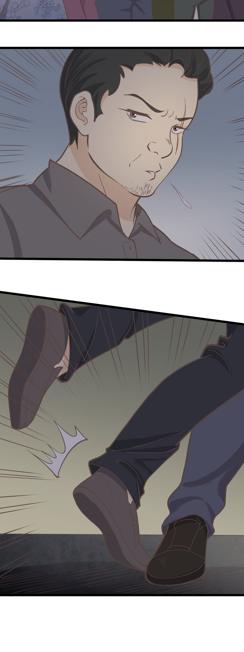 第106话 人情-第113话