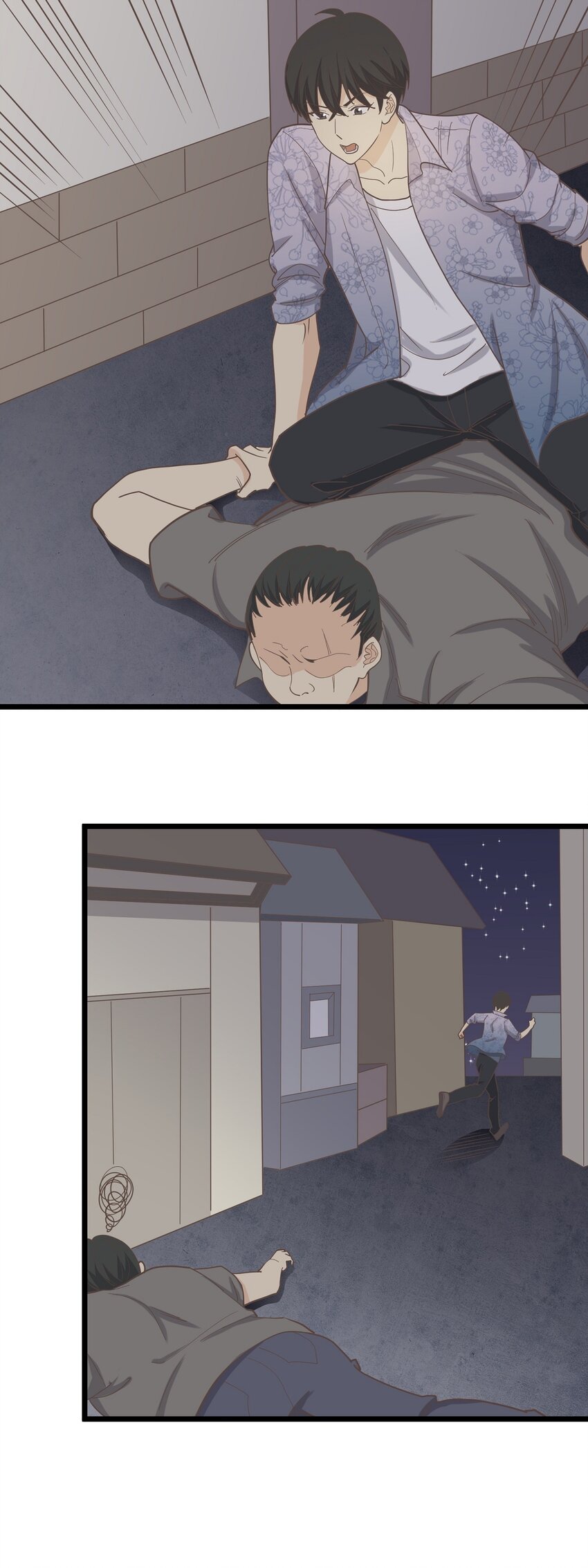 第106话 人情-第113话