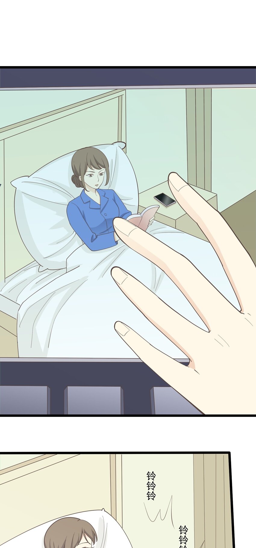 第112话 破产-第119话