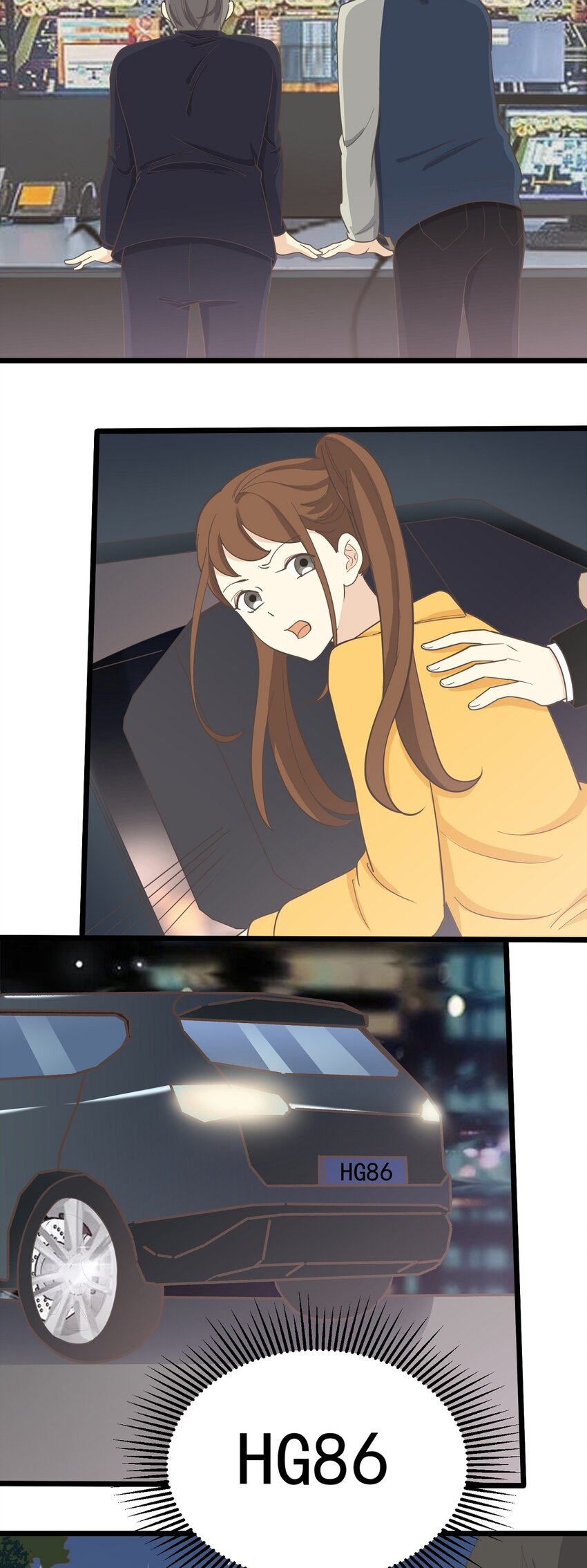 第116话 身后有人-第123话