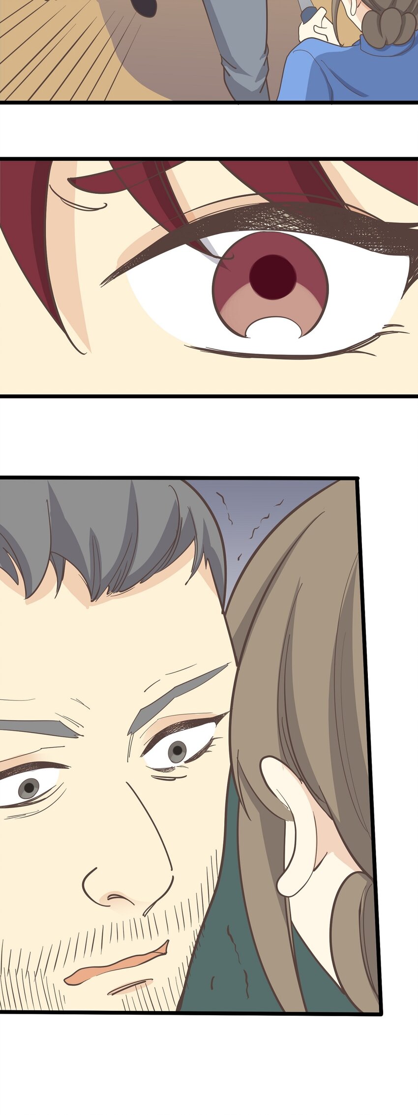 第116话 身后有人-第123话