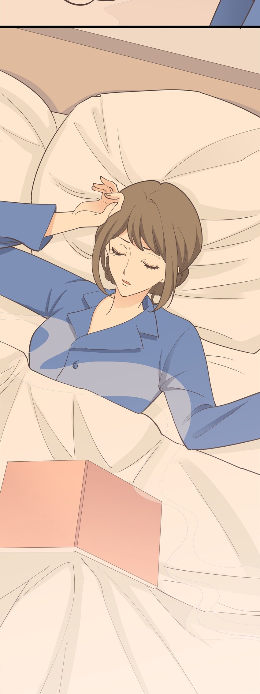 第116话 身后有人-第123话