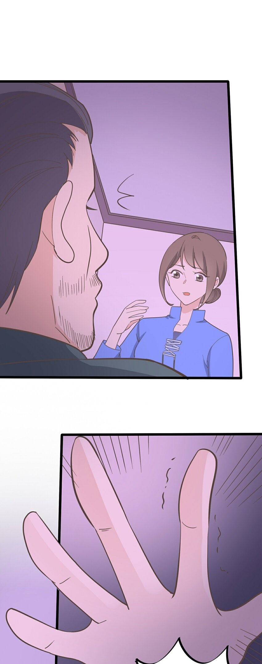 第118话 局中局-第125话