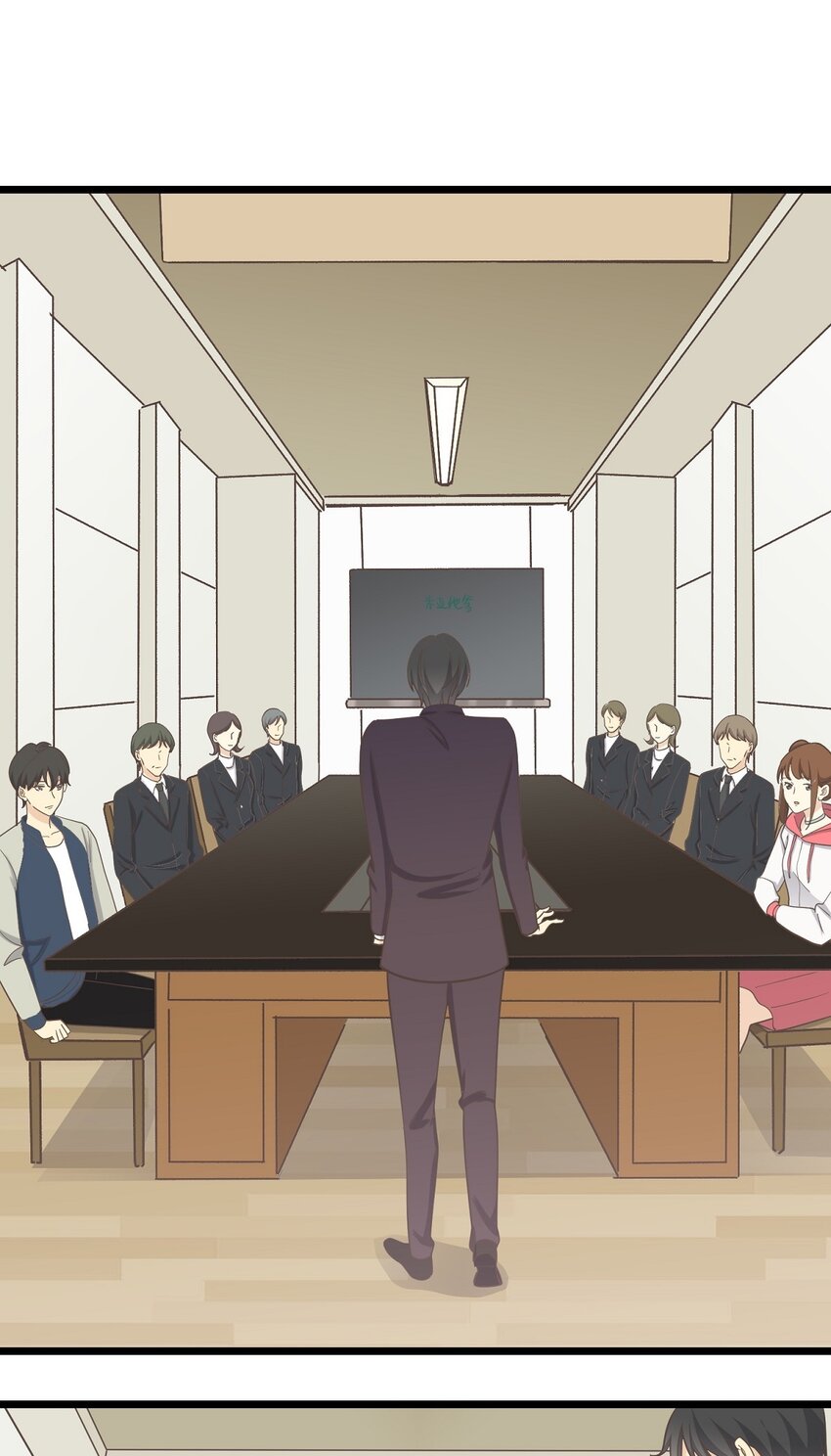 第119话 下 入职-第127话