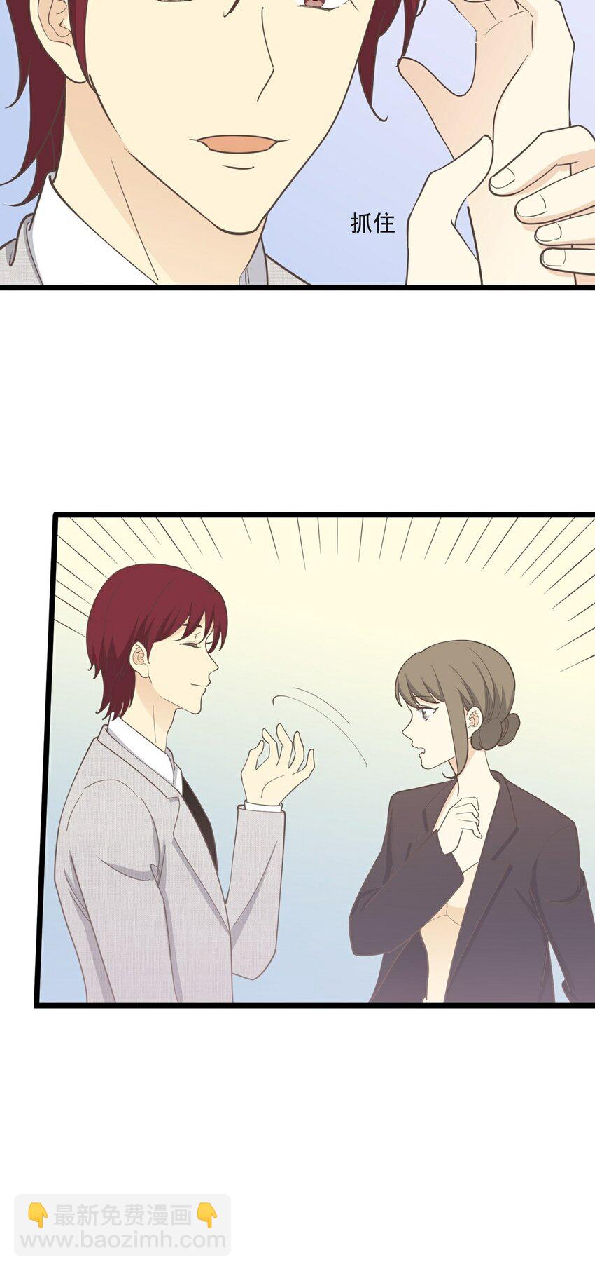 第121话 你的城市-第129话