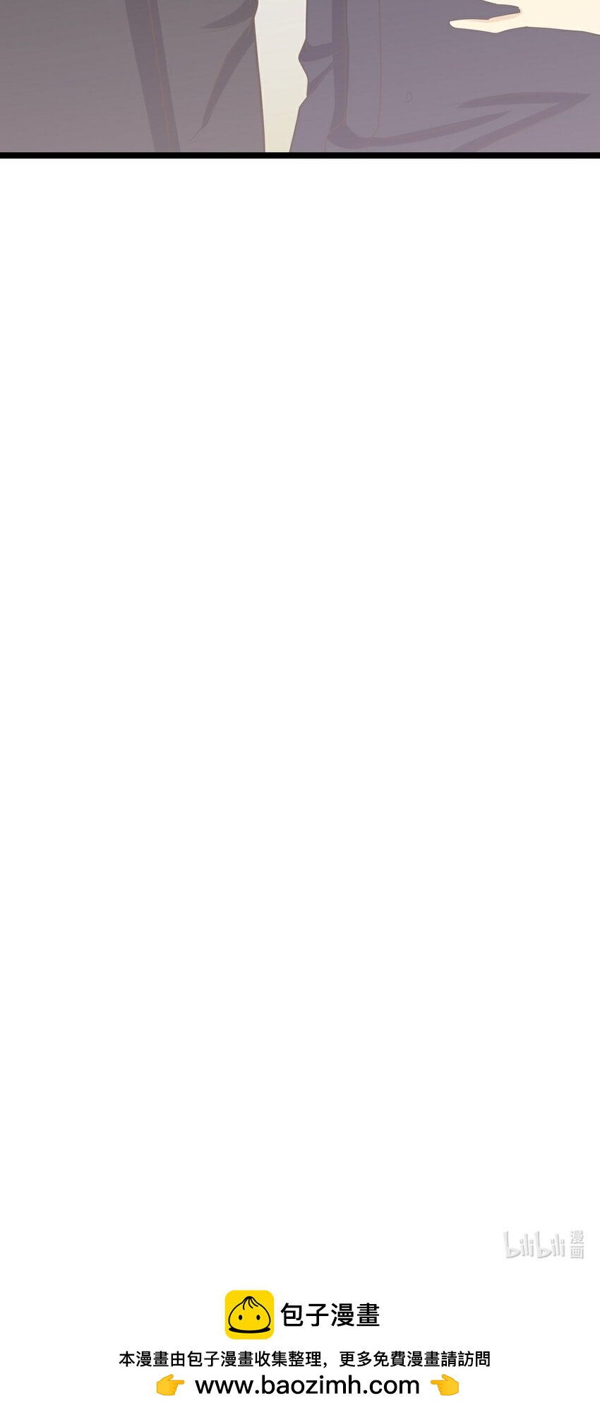 第121话 你的城市-第129话