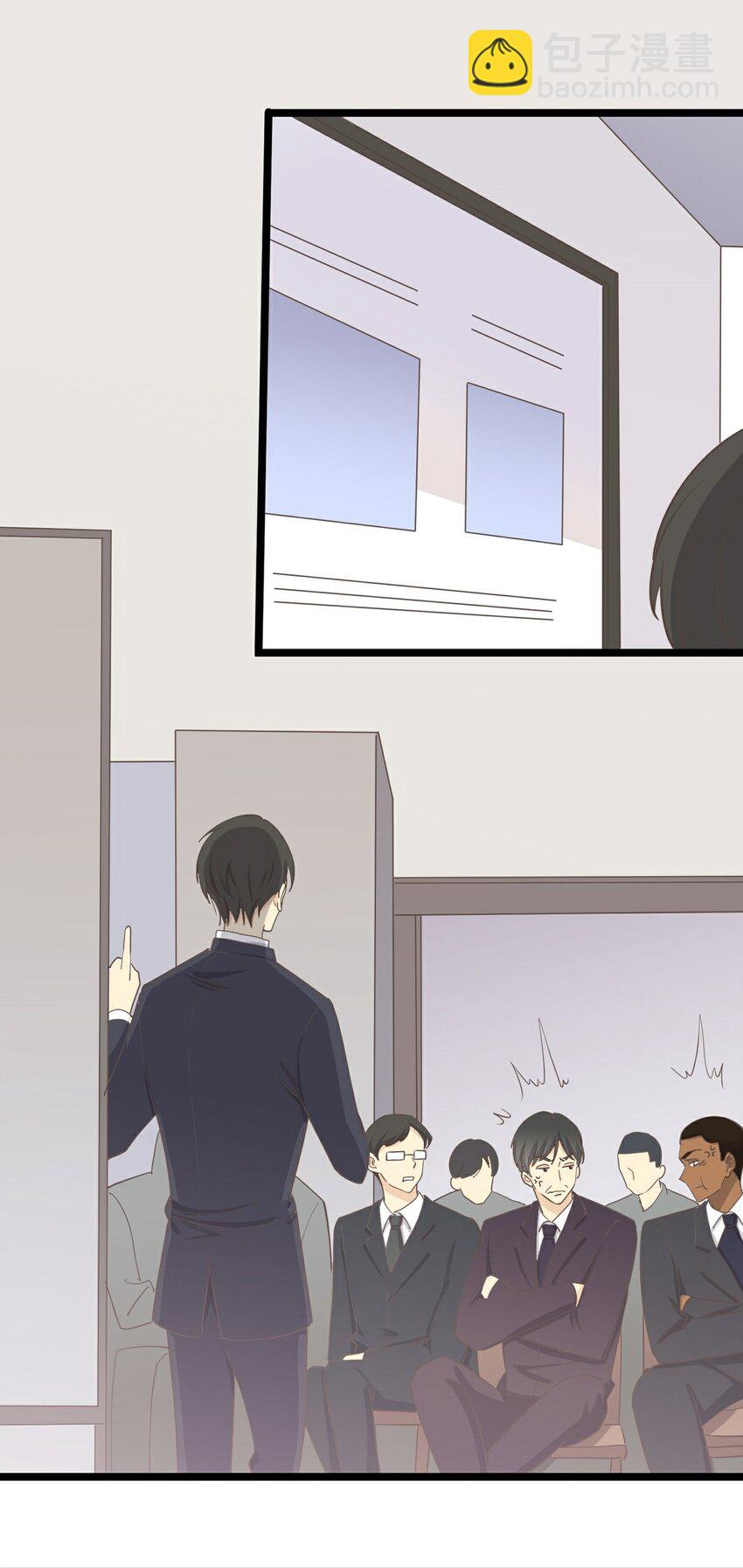 第124话 迷人眼-第133话