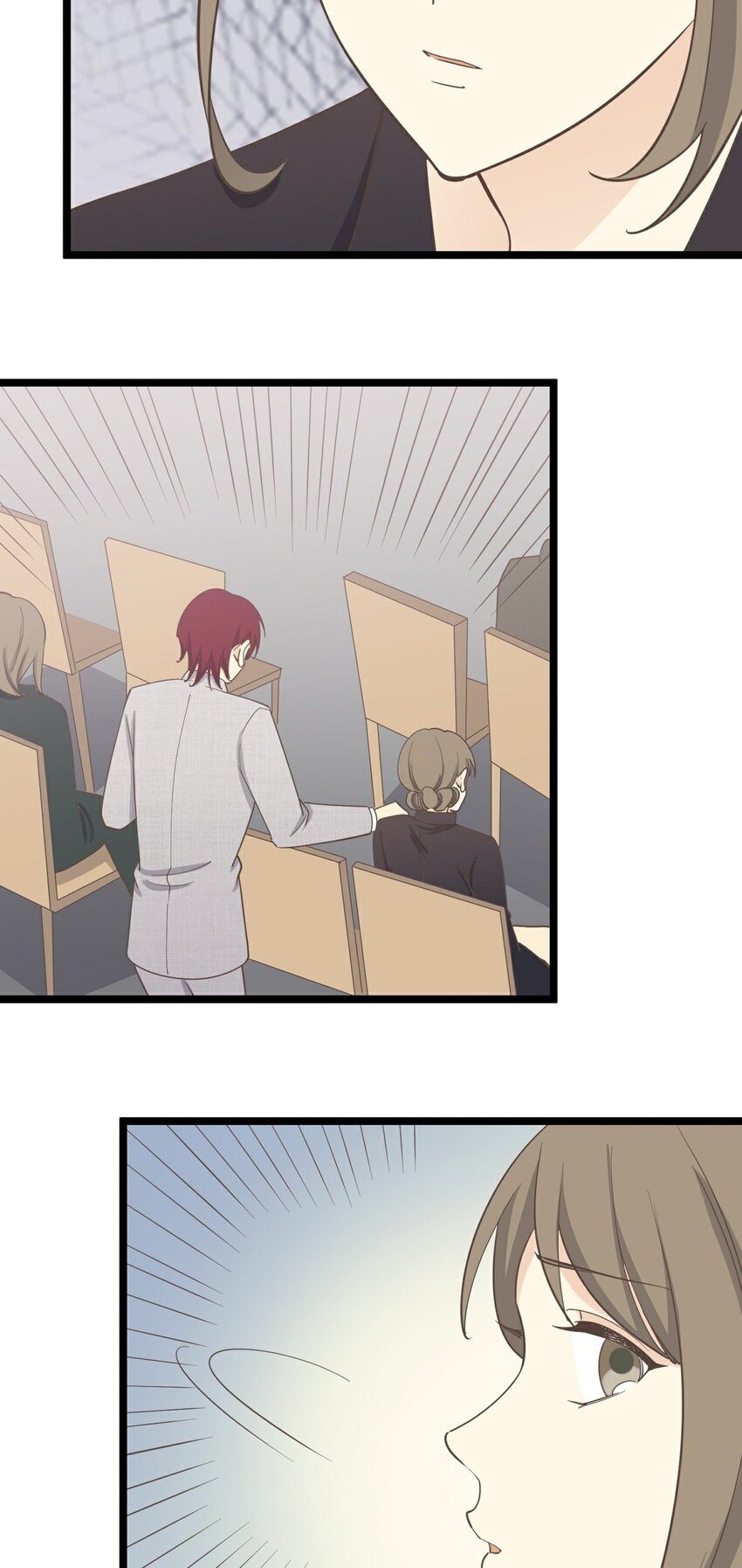 第124话 迷人眼-第133话