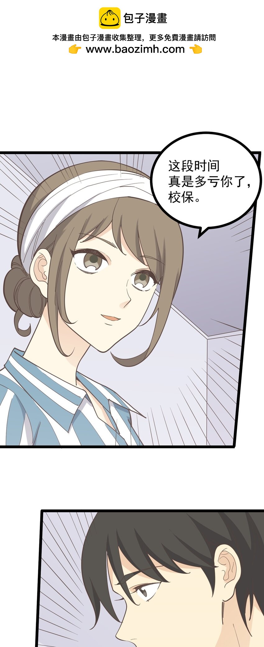 第126话 凶现-第135话