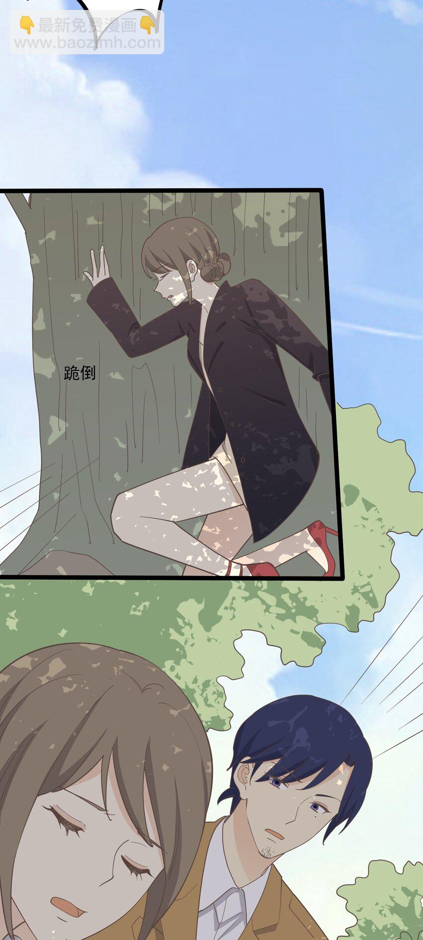 第126话 凶现-第135话