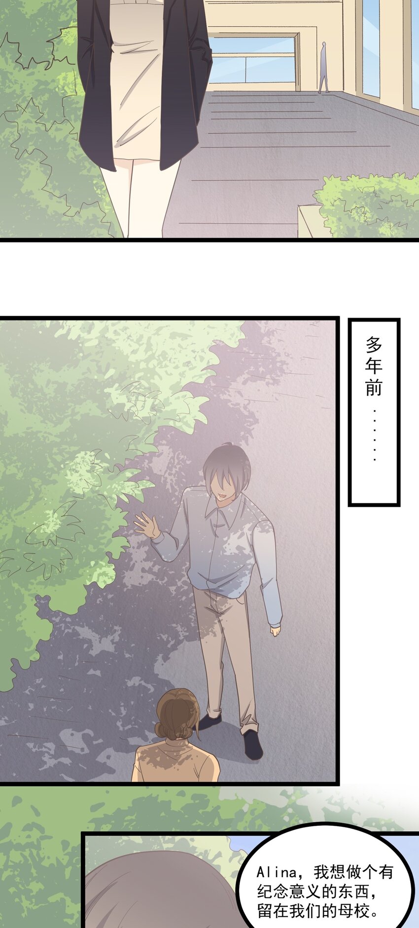 第126话 凶现-第135话