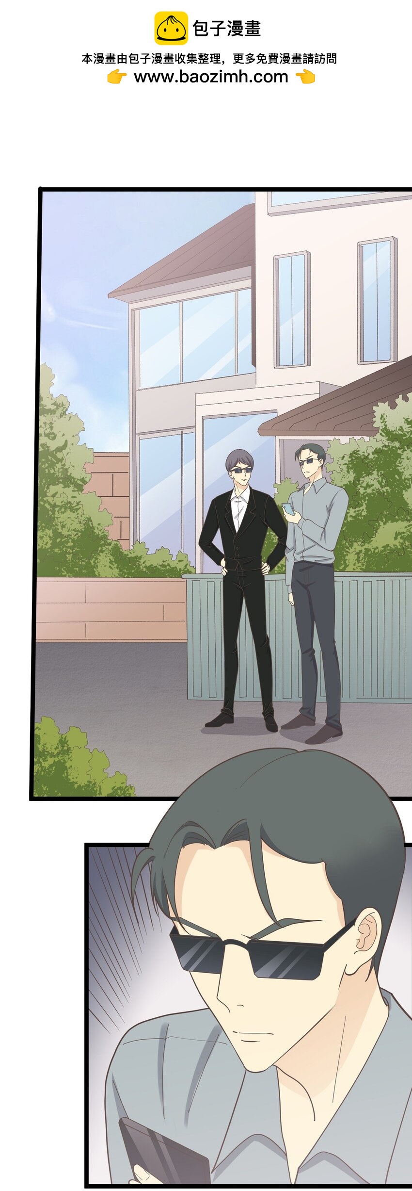 第128话 快离开这-第137话