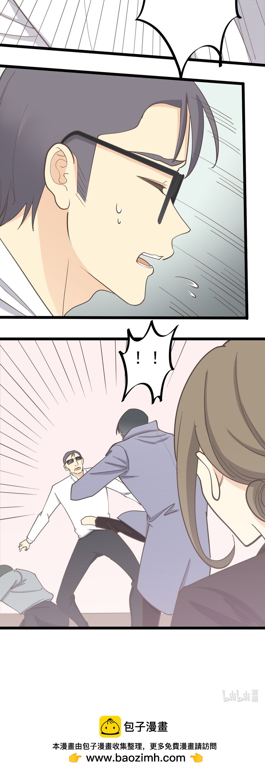 第128话 快离开这-第137话