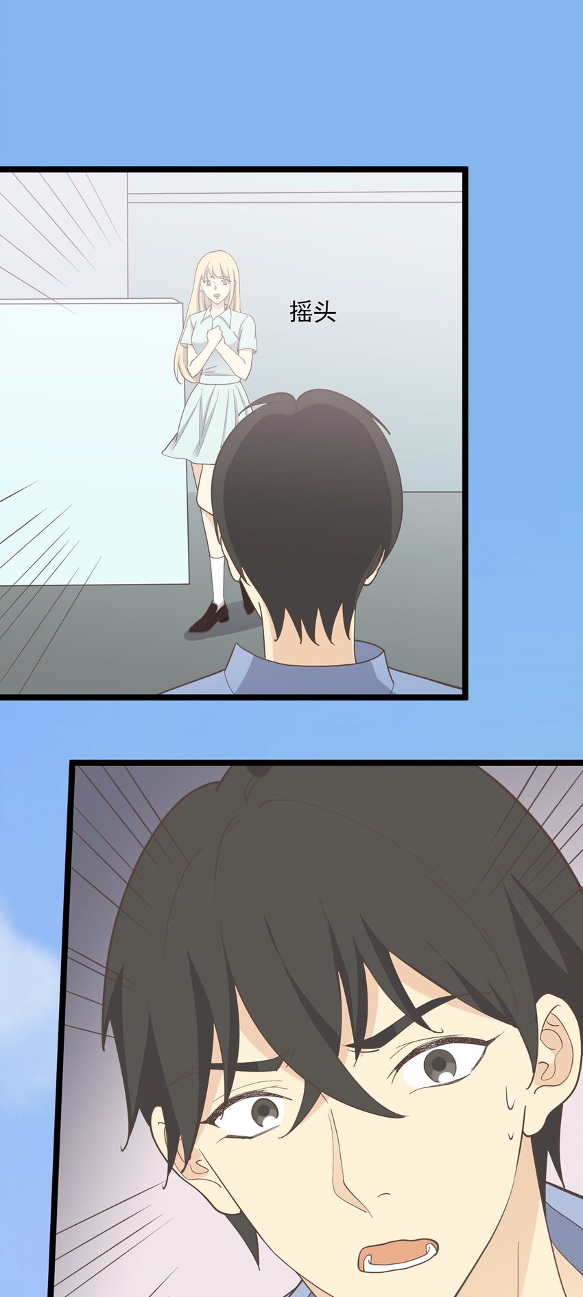 第130话 再见 完结篇-第139话