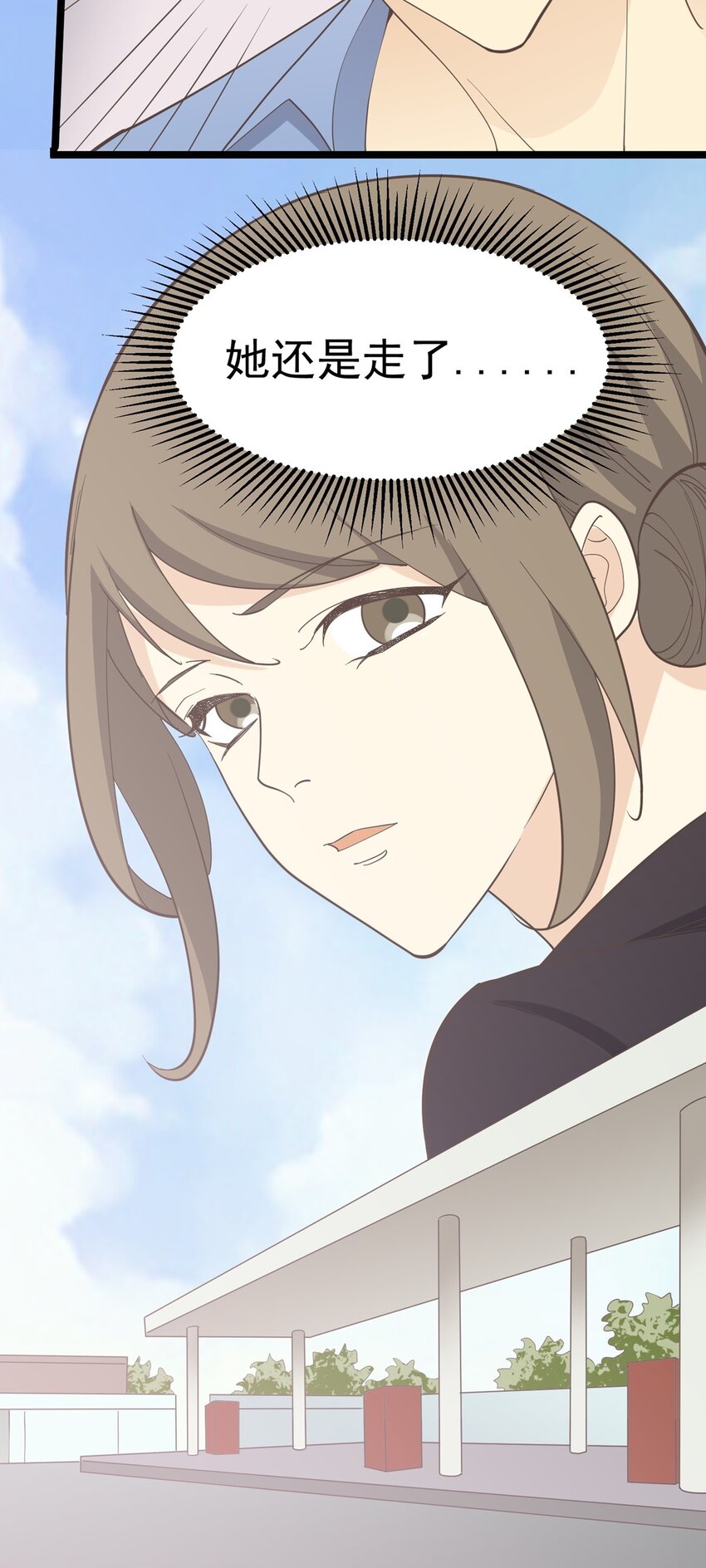 第130话 再见 完结篇-第139话