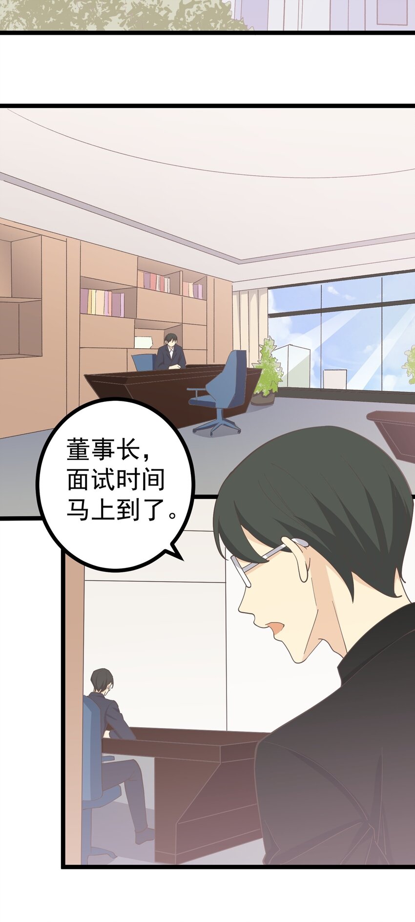 第130话 再见 完结篇-第139话