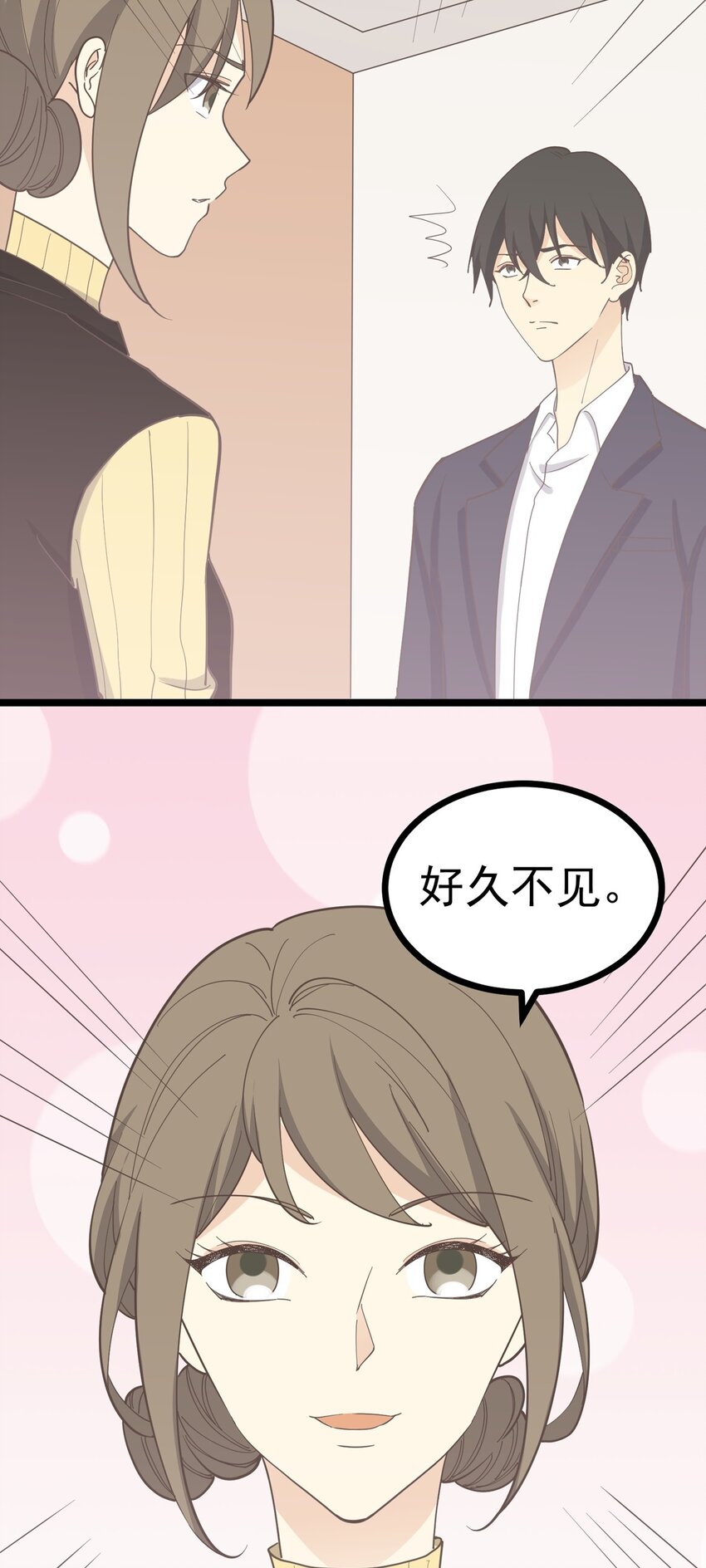 第130话 再见 完结篇-第139话