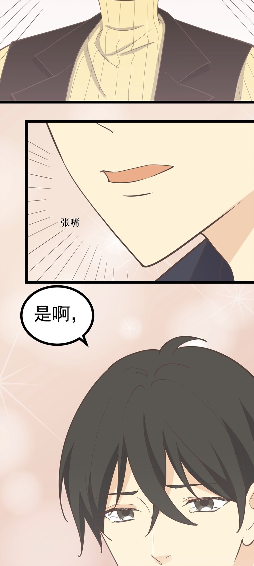 第130话 再见 完结篇-第139话