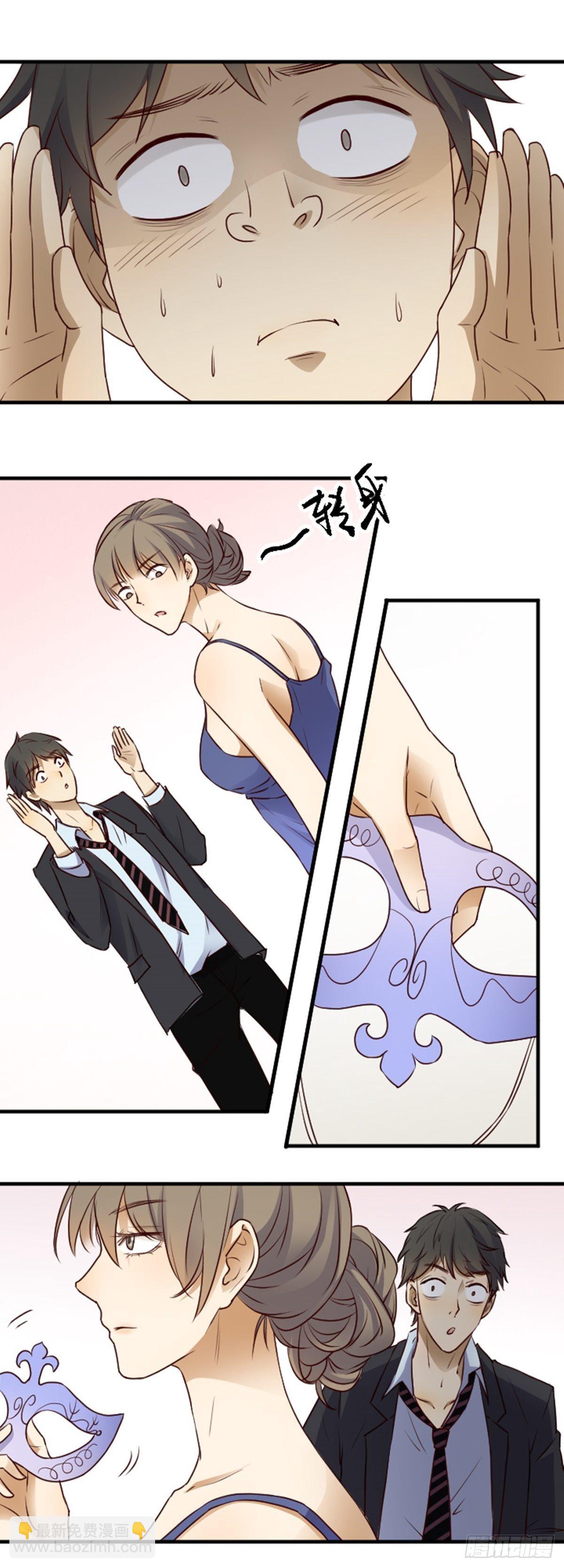 众矢之的-第3话