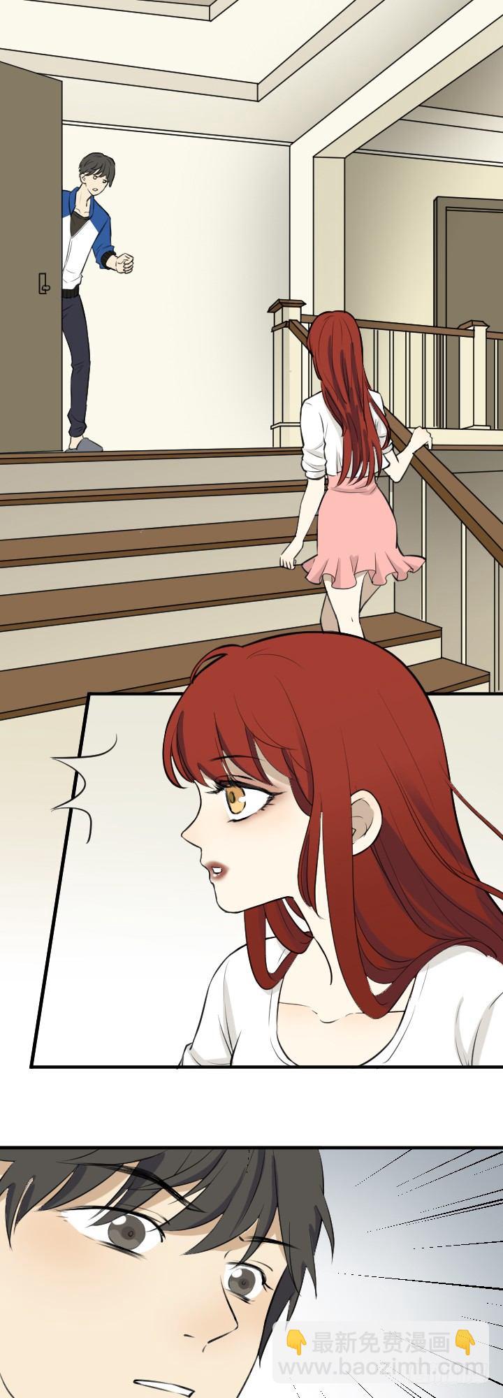 Ann真变了！-第25话