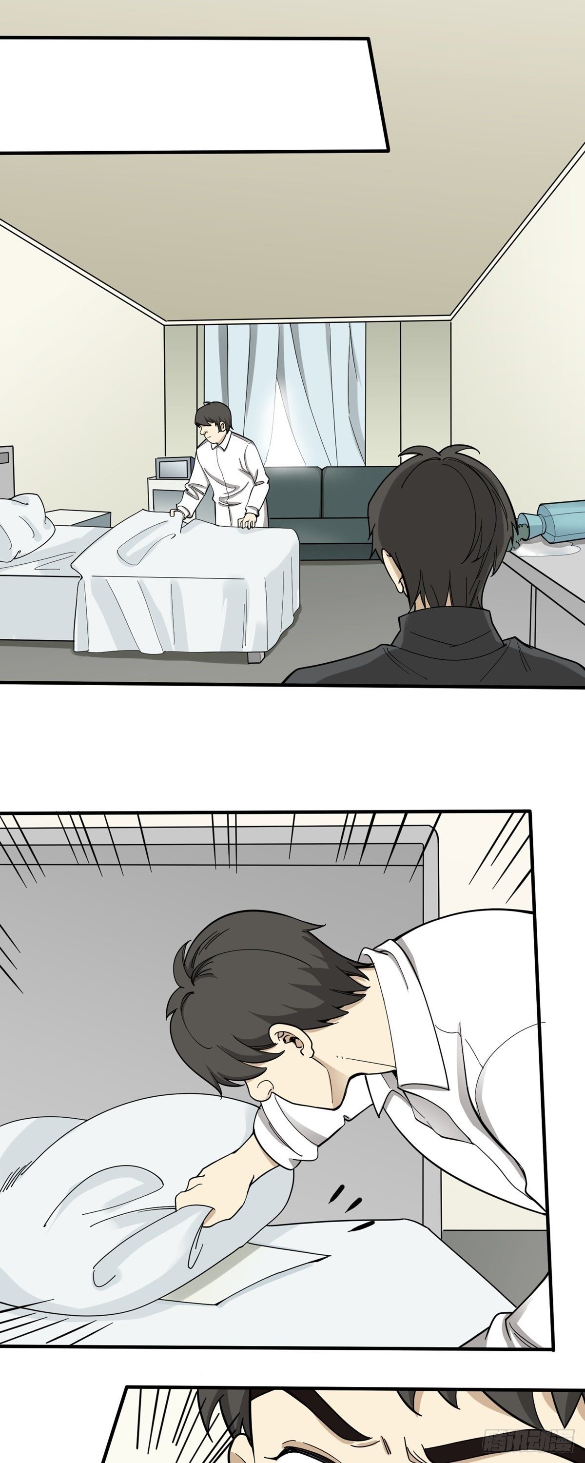 化险为夷-第73话