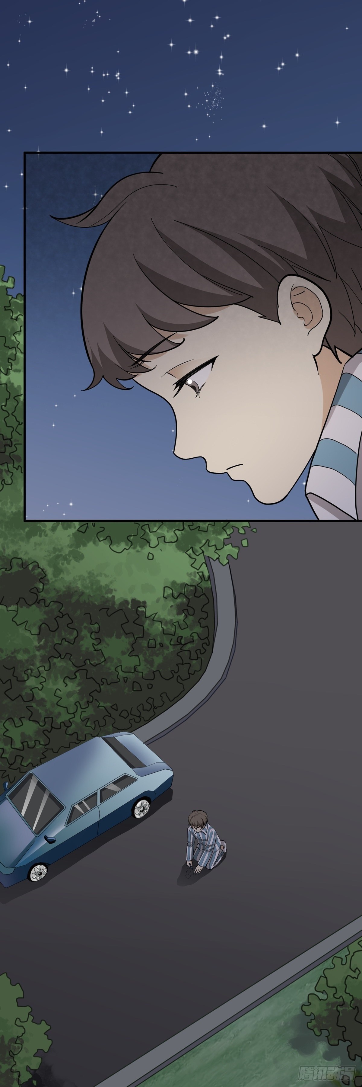 暗藏玄机-第81话