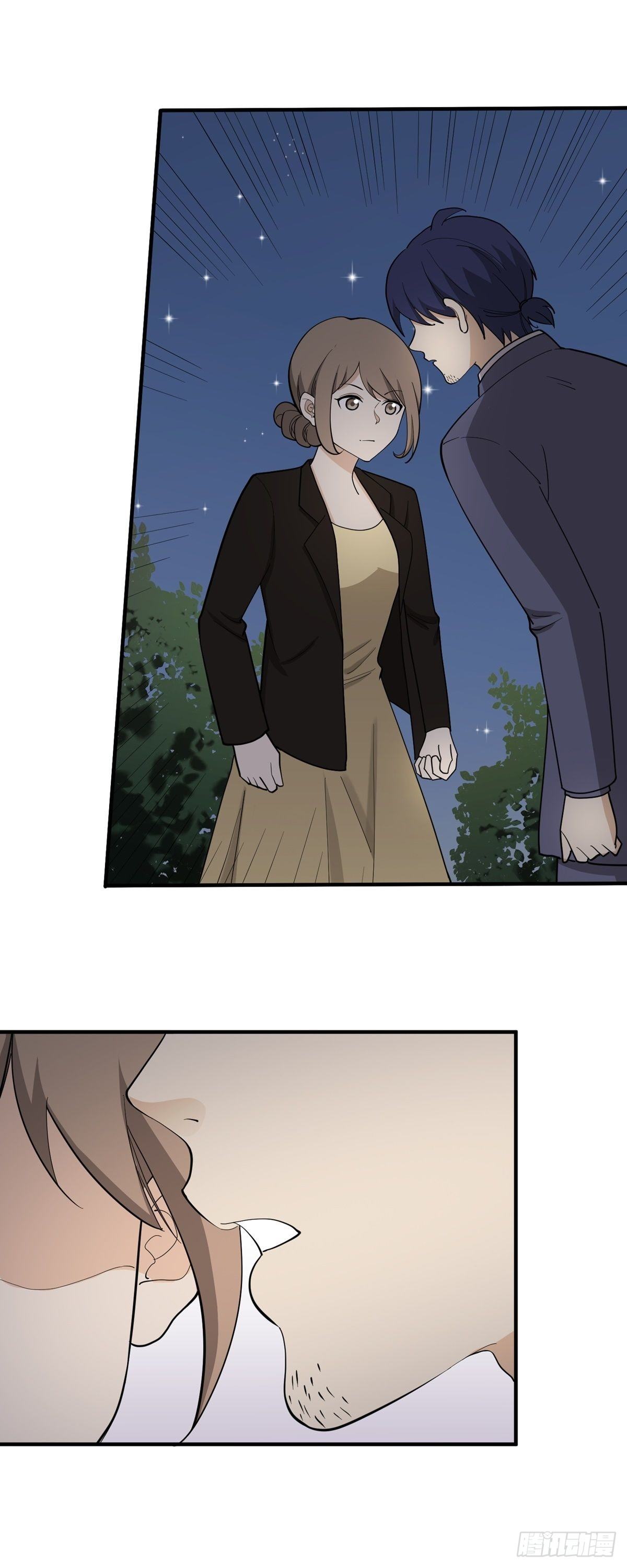 旧人旧事-第85话