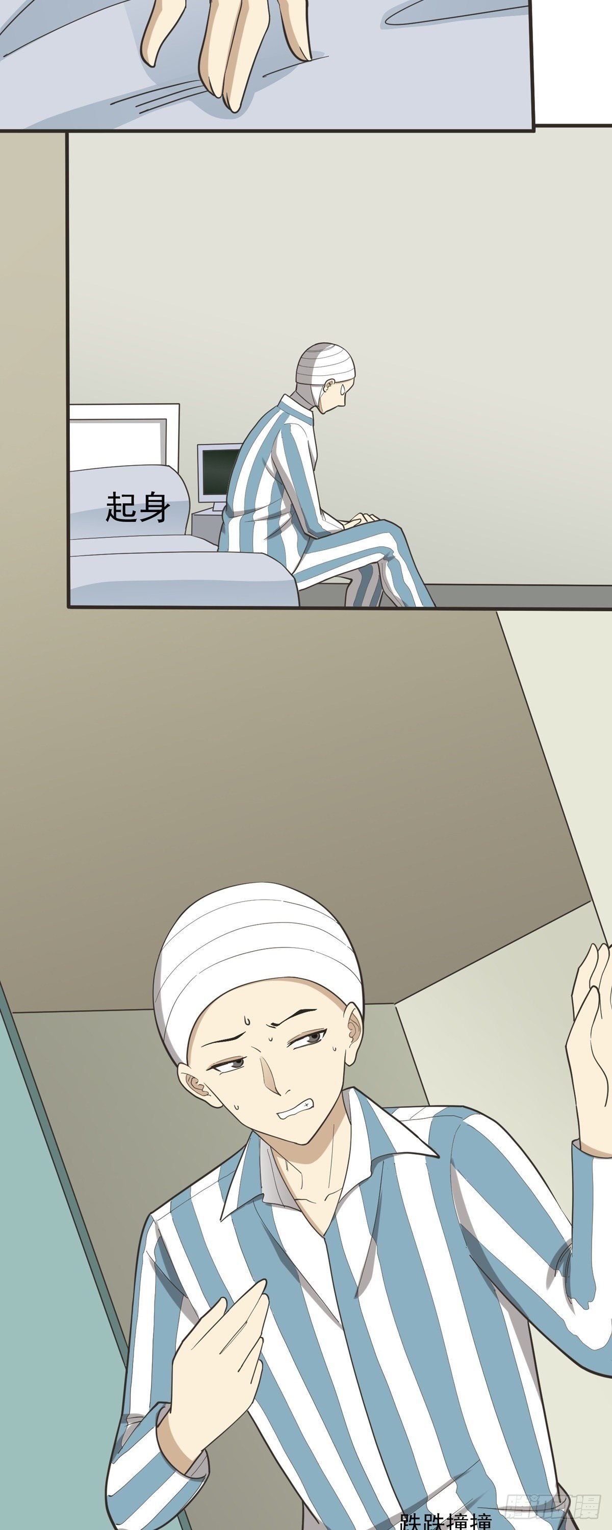 劳动节中奖名单-第87话