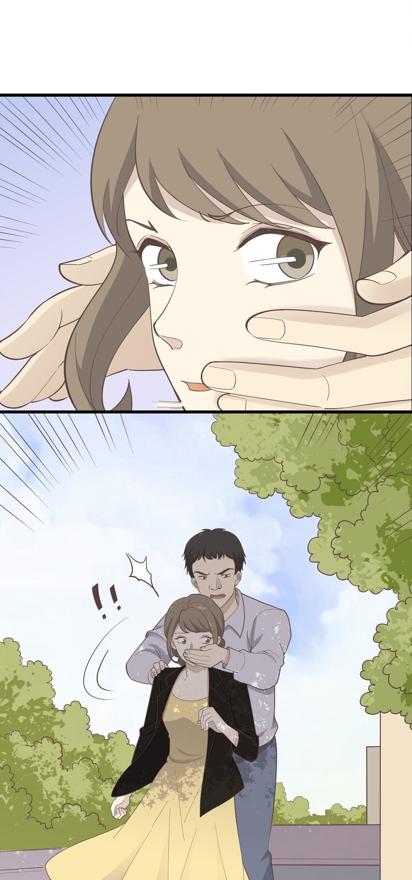 第88话 取箱人-第95话