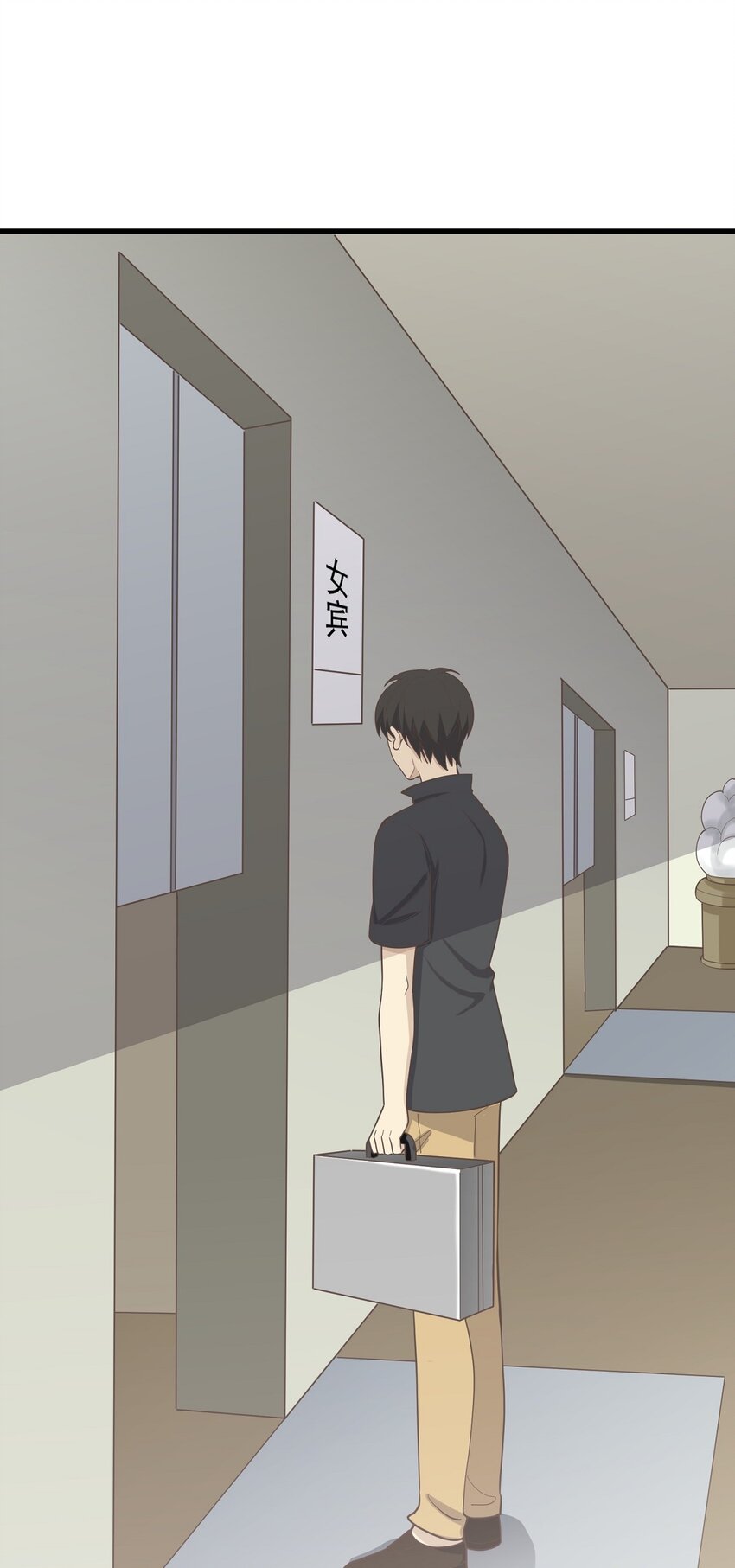 第88话 取箱人-第95话