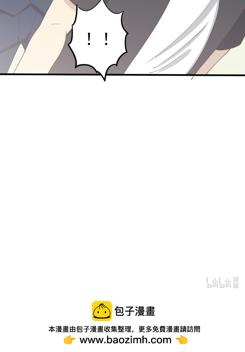 第88话 取箱人-第95话