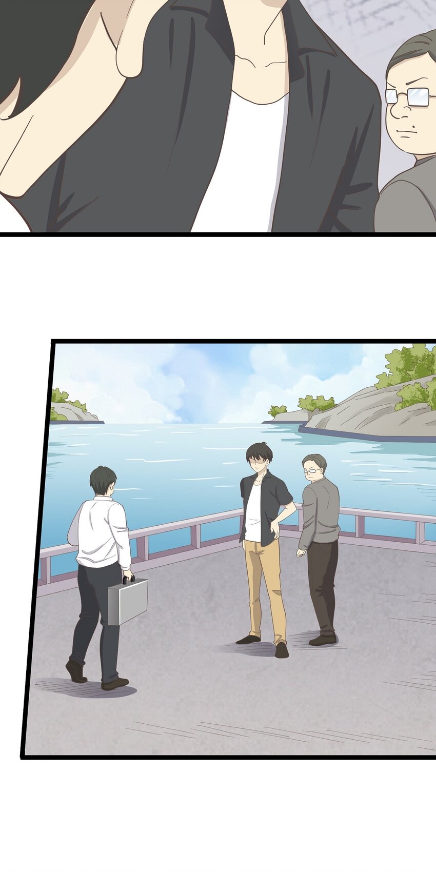 第90话 螳螂捕蝉-第97话