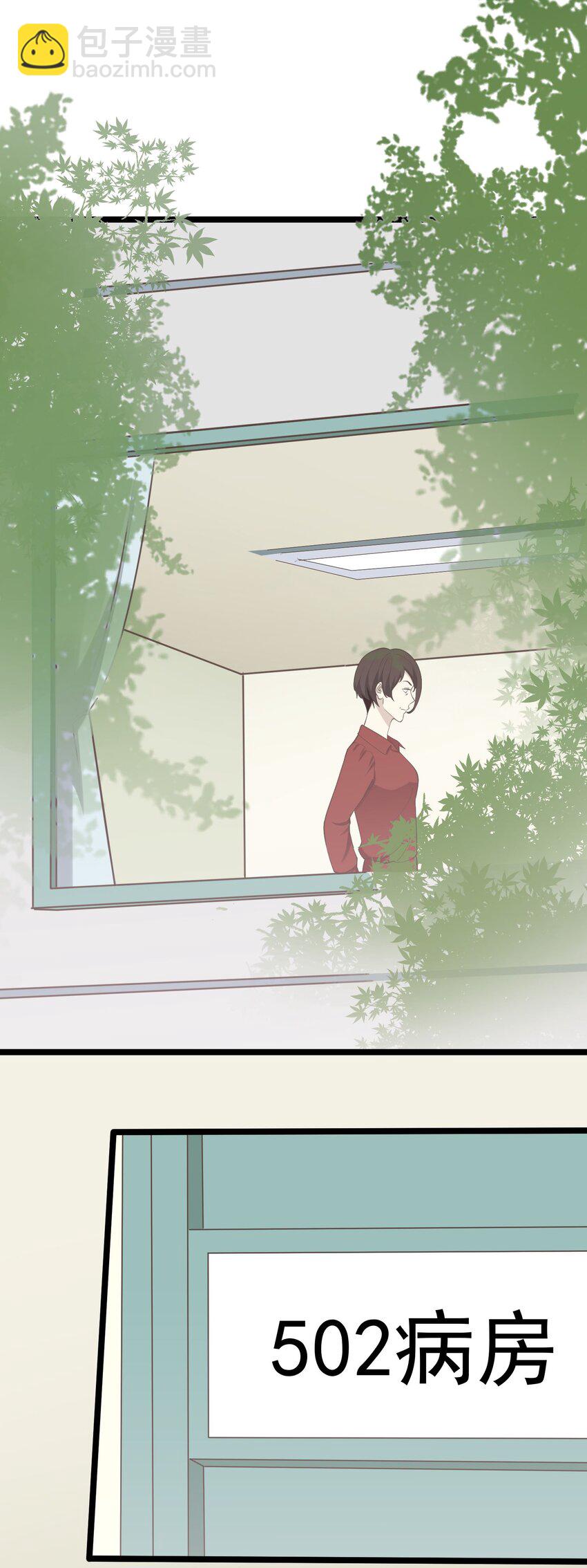 第92话 重逢-第99话