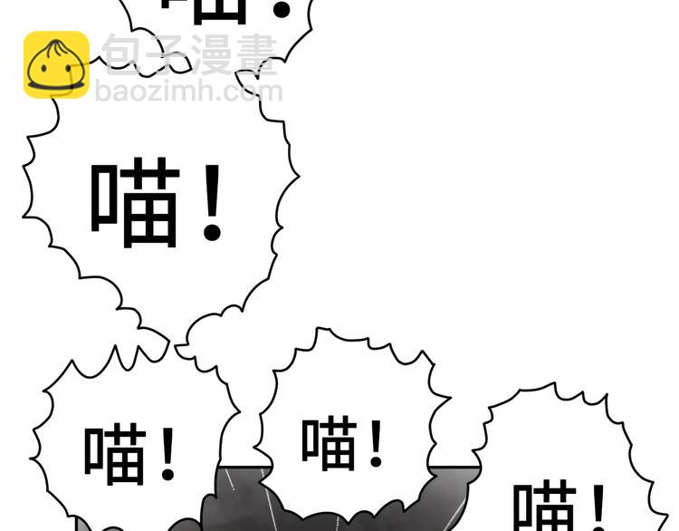 第10话 地下收容所(1/5)-第11话