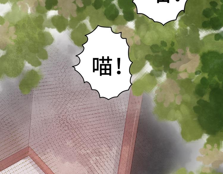 第10话 地下收容所(1/5)-第11话