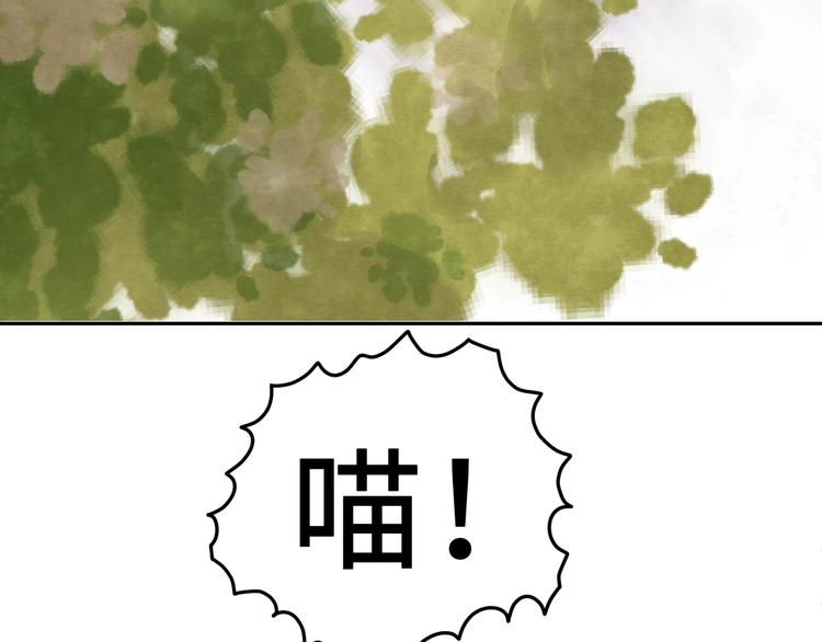 第10话 地下收容所(1/5)-第11话