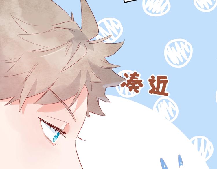 第10话 地下收容所(1/5)-第11话