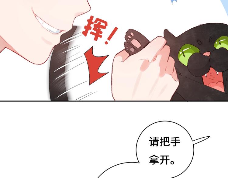 第10话 地下收容所(1/5)-第11话