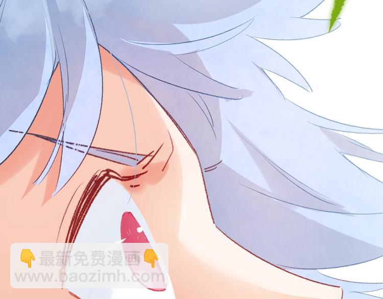 第10话 地下收容所(1/5)-第11话