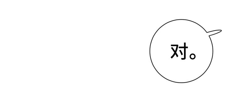 第10话 地下收容所(1/5)-第11话