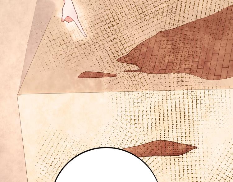 第10话 地下收容所(1/5)-第11话