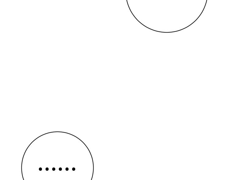 第10话 地下收容所(1/5)-第11话