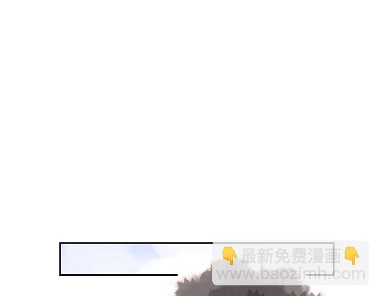 第2话 被黑幕了(1/6)-第3话