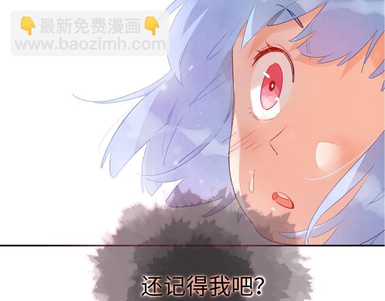 第2话 被黑幕了(1/6)-第3话