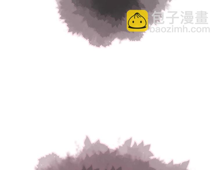 第2话 被黑幕了(1/6)-第3话